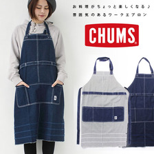 CHUMS Hurricane Work Apron CH09-1030画像