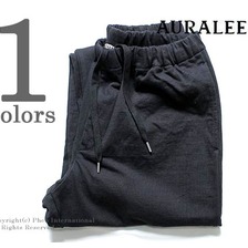 AURALEE STAND UP EASY PANTS A7SP04SU画像