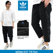 adidas Originals EQT 7/8 Pant BK7287画像