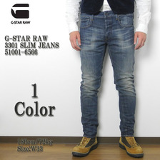 G-STAR RAW 3301 SLIM JEANS 51001-6566画像