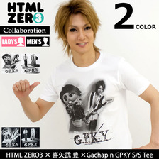HTML ZERO3 &times; 喜矢武 豊&times;Gachapin G.P.K.Y S/S Tee 喜矢武 豊 32nd Birthday Collaboration T504画像