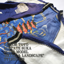 TAILOR TOYO ACETATE SUKA AGING MODEL "SKULL & LANDSCAPE" TT13757-128画像