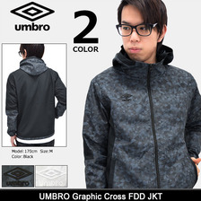 UMBRO Graphic Cross FDD JKT UCS4747画像