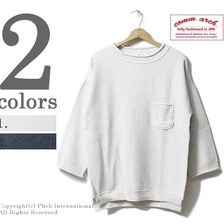 comm. arch. By JOE MC SUMMER BELGIUM WAFFLE P/O画像