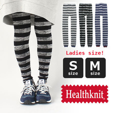 Healthknit ニッティング パンツ 引き揃えボーダー HKP-025画像