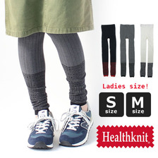 Healthknit ニッティングパンツ AW リブ裾柄 HKP-024画像