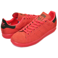 adidas STAN SMITH shored/shored/shored S80032画像