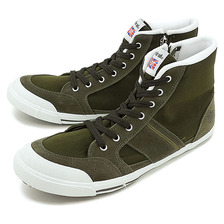 Admiral INOMMER HI ZIP Khaki SJAD1234-23画像