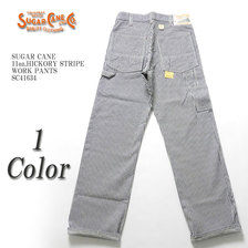 SUGAR CANE 11oz.HICKORY STRIPE WORK PANTS SC41634画像