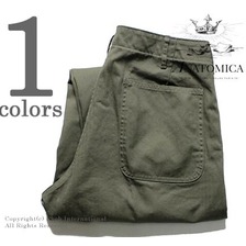 ANATOMICA USN UTILITY PANTS HBT 530-522-13画像