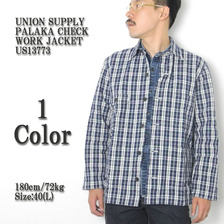 UNION SUPPLY PALAKA CHECK WORK JACKET US13773画像
