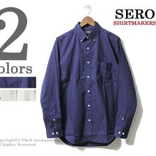 SERO カラードオックスフォード ボタンダウンシャツ SR71-OC610M画像