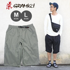 GRAMICCI AIR SPANT GMP-17S019画像