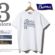 Pherrow's &times; PEACE 17S-PT4画像