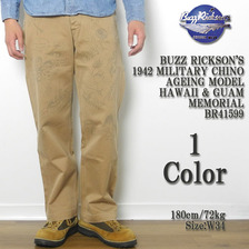 Buzz Rickson's 1942 MILITARY CHINO AGEING MODEL HAWAII & GUAM MEMORIAL BR41599画像