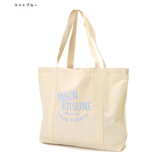 MAISON KITSUNE SHOPPING BAG PALAIS ROYAL KUX8705画像