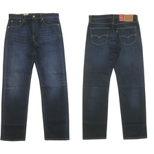 Levi's 502 レギュラーテーパード ダークユーズド 29507-0011画像