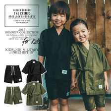 CRIMIE KIDS JOE MILITARY JINBEI SET UP C1G3K-ST01画像