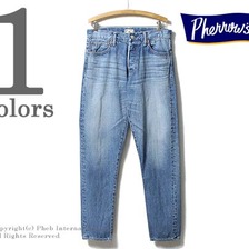 Pherrow's 17S-440VW ヴィンテージウォッシュ アンクル丈ジーンズ画像