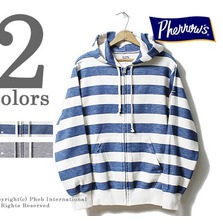 Pherrow's 17S-PSPK1 ボーダー/ネイビー フルジップパーカー画像