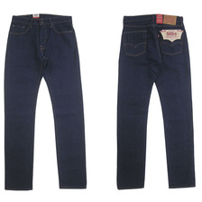 Levi's 505c SLIM STRAIGHT RINCE 28427-0004画像