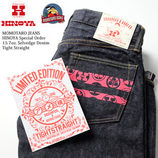 MOMOTARO JEANS HINOYA Special Order 15.7oz. Selvedge Denim Tight Straight H0705SP12画像