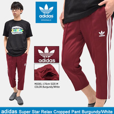 adidas Originals Super Star Relax Cropped Pant Burgundy/White BK3629画像