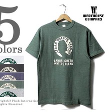 WAREHOUSE Lot 4601 IZAAK画像