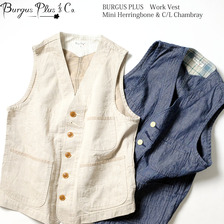 BURGUS PLUS Work Vest Mini Herringbone & C/L Chambray BP17903画像