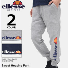 ellesse HERITAGE Sweat Hopping Pant EE47100画像