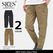 PROJECT SR'ES Active Easy Pant PNT00516画像