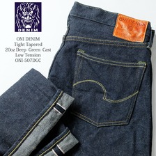 ONI DENIM Tight Tapered 20oz Deep Green Cast Low Tension ONI-507DGC画像