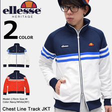 ellesse HERITAGE Chest Line Track JKT EE87102画像