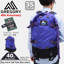 GREGORY Day And A Half Pack Blue Letter 40th Anniversary 77665画像