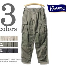 Pherrow's 17S-PWN-6P画像