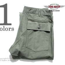 TOYS McCOY UTILITY TROUSERS TMP1703画像