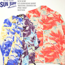 SUN SURF S/S RAYON ALOHA SHIRT "RESTING CRANES ON PINE TREE" SS37456画像