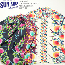 SUN SURF S/S RAYON ALOHA SHIRT "BOMBAX TREE" SS37455画像
