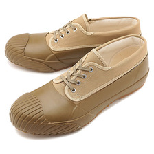 MoonStar FINE VULCANIZED MUDGUARD KHAKI 54320848画像