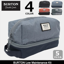 BURTON Low Maintenance Kit 153011画像
