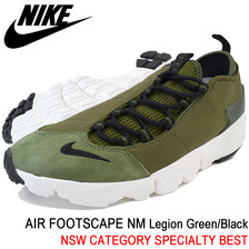 NIKE AIR FOOTSCAPE NM Legion Green/Black 852629-300画像