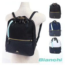 Bianchi Donna 3WAY ミニリュック BDFA-09画像
