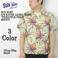 SUN SURF S/S RAYON ALOHA SHIRT "PINEAPPLE FIELD" SS37473画像