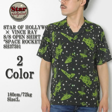 STAR OF HOLLYWOOD &times; VINCE RAY S/S OPEN SHIRT "SPACE ROCKETS" SH37591画像