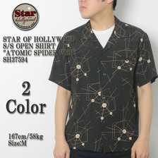 STAR OF HOLLYWOOD S/S OPEN SHIRT "ATOMIC SPIDER WEB" SH37594画像