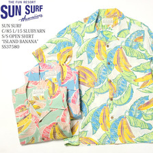SUN SURF C/85 L/15 SLUBYARN S/S OPEN SHIRT "ISLAND BANANA" SS37580画像