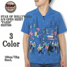 STAR OF HOLLYWOOD S/S OPEN SHIRT "PARIS" SH37598画像