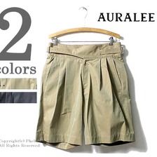 AURALEE FINX CHAMBRAY GURKHA SHORTS A7SP03CG画像