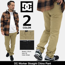 DC SHOES Worker Straight Chino Pant EDYNP03107画像