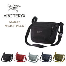 ARC'TERYX MAKA2 WAIST PACK画像